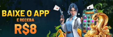 App 59r Android download